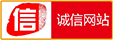 創宇可信網站