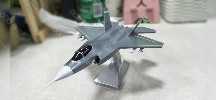 3D打印殲31