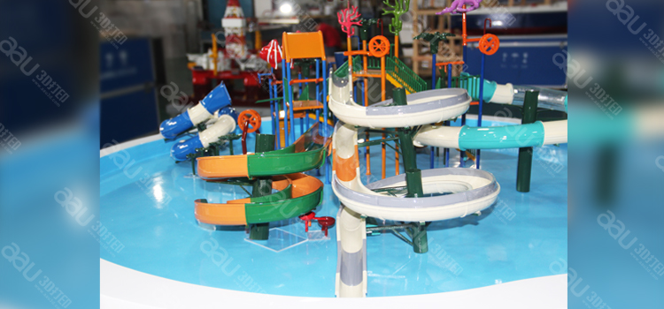 3D打印游樂園