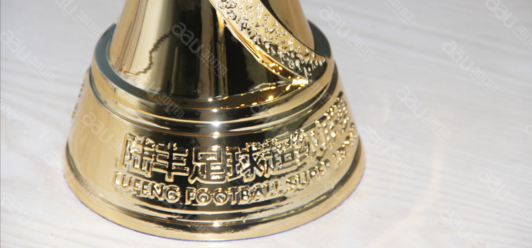 3D打印陸豐足球超級聯(lián)賽獎杯