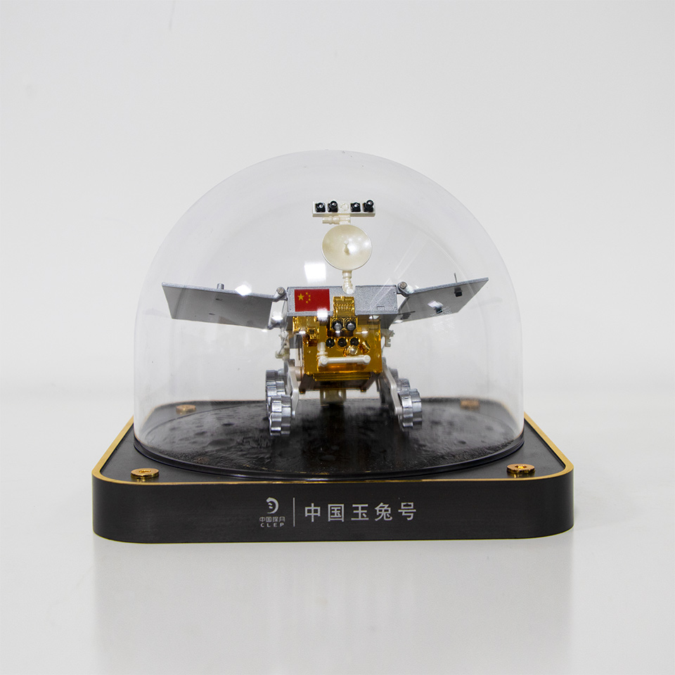 玉兔號(hào)月球車