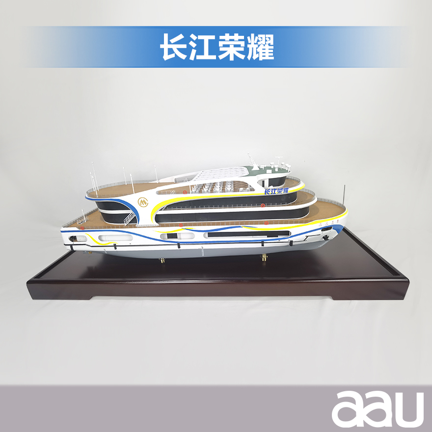 游船郵輪高端豪華榮耀號游輪居家辦公擺件紀念品收藏禮品贈送