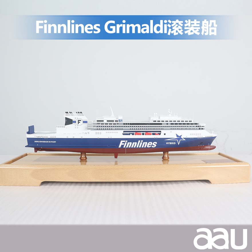 客滾船滾裝船50cm仿真艦艇模型工藝船航模紀念擺件展覽收藏品送禮