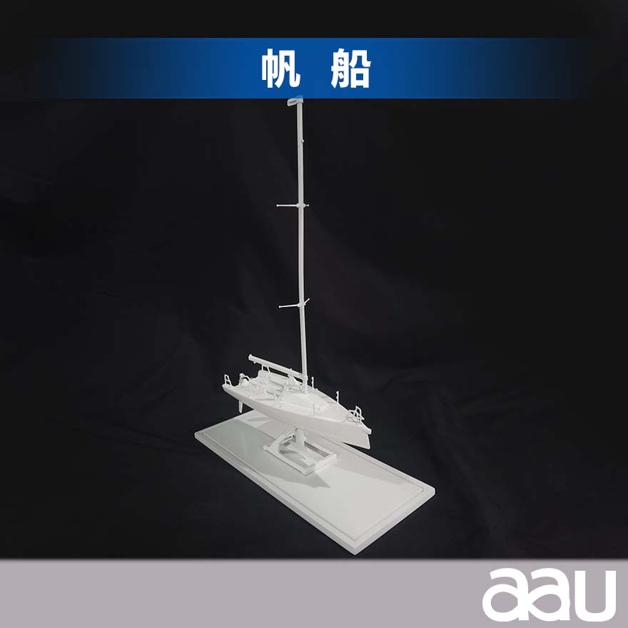 帆船|仿古航海戰(zhàn)船模型大木船|一帆風(fēng)順帆船居家辦公擺件紀念品收藏禮品贈送