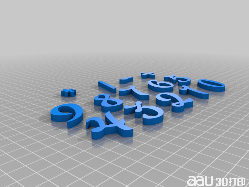 蒙臺(tái)梭利字母STL模型