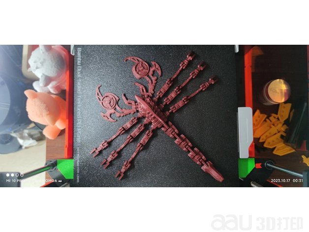 網(wǎng)絡(luò)蝎子stl模型 買動物/植物仿真蝎子模型